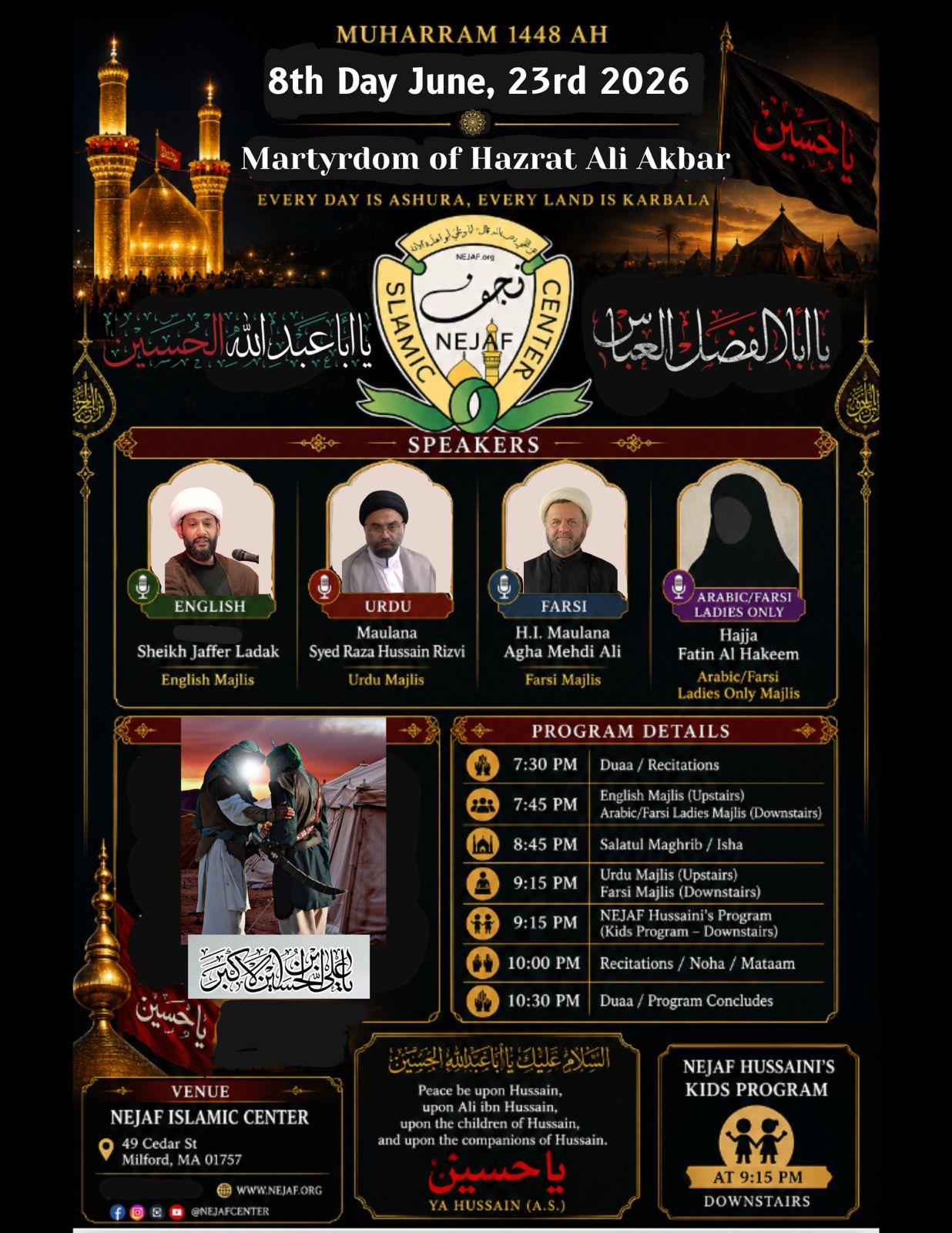 8-muharram-2026