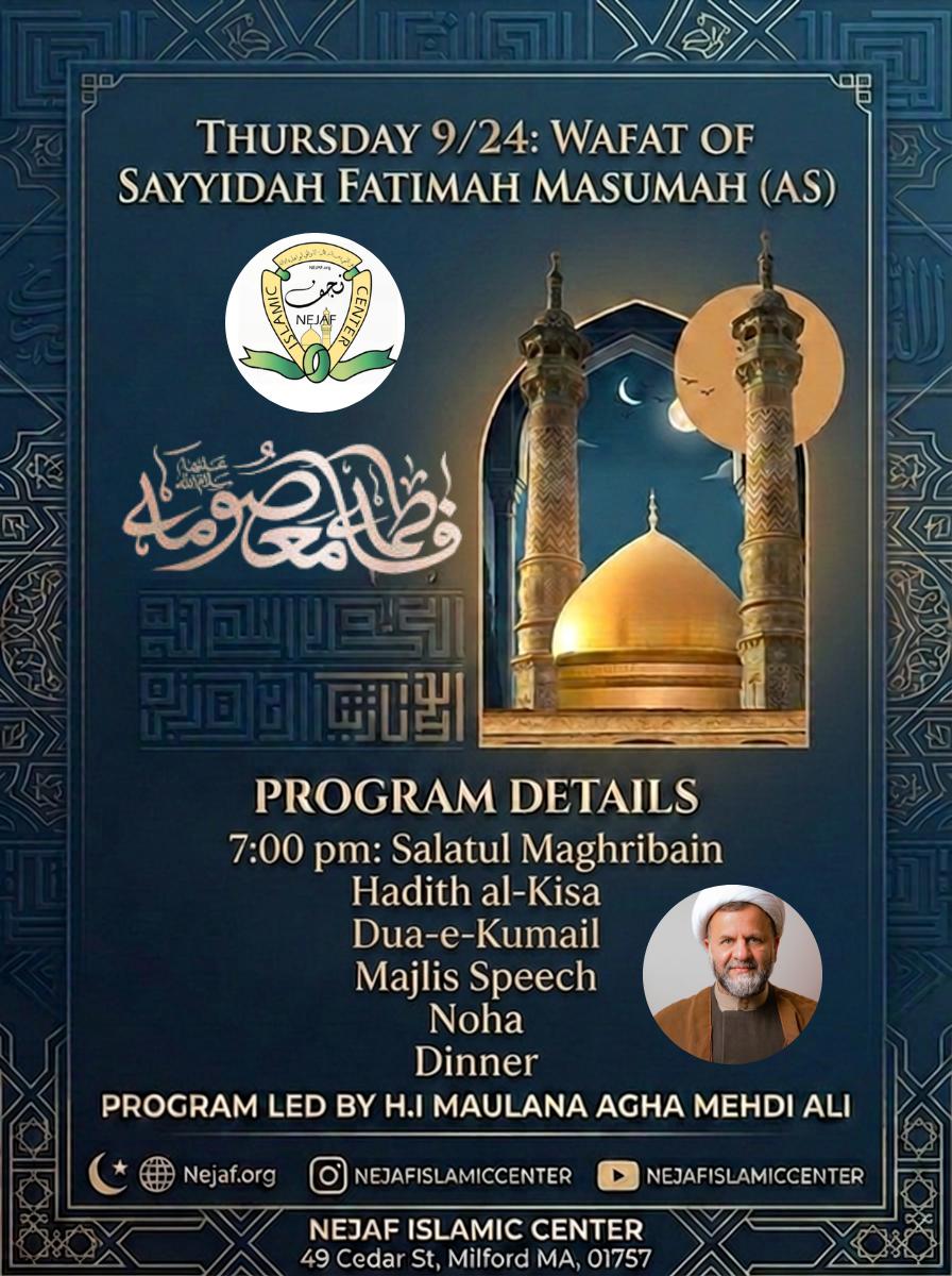 wafat-20260924